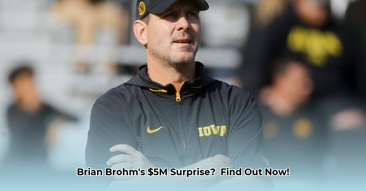 brian-brohm-net-worth